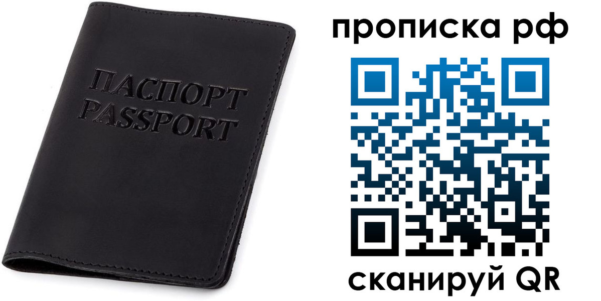 форма 3 в Таштаголе